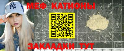 экстази Будённовск