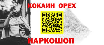 экстази Будённовск