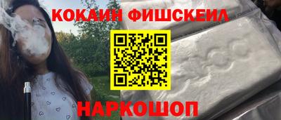 а пвп мука Бугуруслан