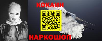 экстази Будённовск