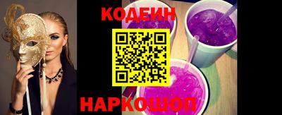 экстази Будённовск