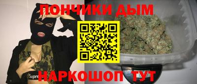 экстази Будённовск