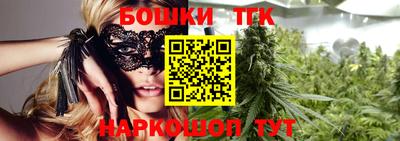экстази Будённовск
