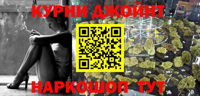 а пвп мука Бугуруслан