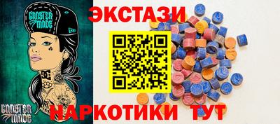 а пвп мука Бугуруслан