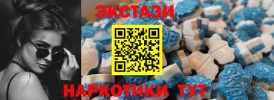 а пвп мука Бугуруслан