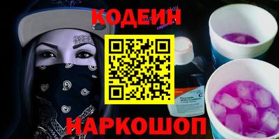 экстази Будённовск