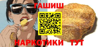 а пвп мука Бугуруслан