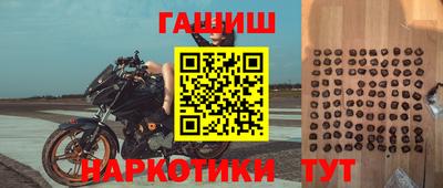 а пвп мука Бугуруслан