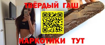 а пвп мука Бугуруслан