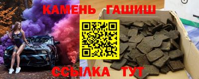 а пвп мука Бугуруслан