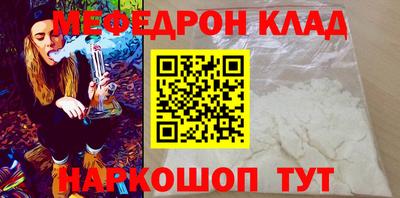 экстази Будённовск