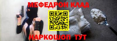 экстази Будённовск